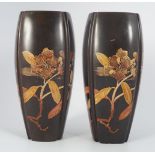 PAIR OF JAPANESE STONEWARE VASES