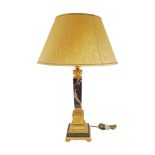 DESIGNER ORMOLU MOUNTED MARBLE STEMMED TABLE LAMP