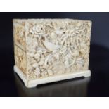 NINETEENTH-CENTURY JAPANESE IVORY CHEST