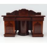 RARE WILLIAM IV MAHOGANY MINIATURE TEA CADDY