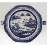 19TH-CENTURY CHINESE BLUE AND WHITE WARMING PLATE