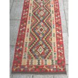 CAUCASIAN FLAT WEAVE VEG DYED RUNNER