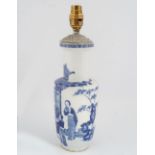 CHINESE KIANGXI BLUE AND WHITE VASE