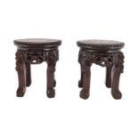 PAIR 19TH-CENTURY CHINESE HARDWOOD STANDS