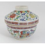 CHINESE WUCAI BOWL AND COVER