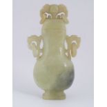 CHINESE JADE URN AND COVER