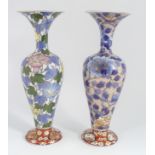 PAIR OF JAPANESE FUKAGAWA VASES