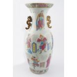 CHINESE QING PERIOD POLYCHROME VASE - WITHDRAWN