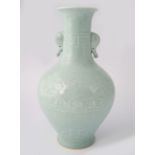 CHINESE CELADON-GLAZED BOTTLE VASE