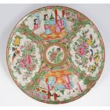 19TH-CENTURY CHINESE FAMILLE ROSE PLATE