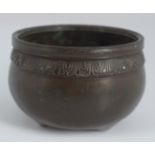 18/19TH-CENTURY CHINESE BRONZE TRIPOD CENSER