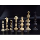 18TH-CENTURY RUSSIAN IMPERIAL CHESS PIECES