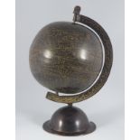 INDO PERSIAN CELESTIAL BRONZE GLOBE