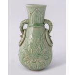 CHINESE LONGQUAN CELADON VASE