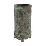 CHINESE ARCHAISTIC BRONZE BRUSH POT