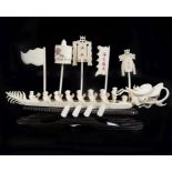 19TH-CENTURY CHINESE IVORY IMPERIAL DRAGON BOAT