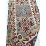 CAUCASIAN FLAT WEAVE PURE WOOL RUNNER