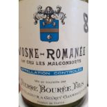 VOSNE-ROMANEE - VINTAGE 1974