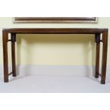 CHINESE HARDWOOD ALTAR TABLE