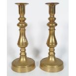 PAIR OF ANTIQUE BRASS CANDLESTICKS