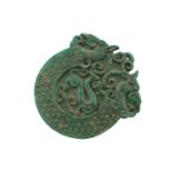 CHINESE QING PERIOD JADE PENDANT