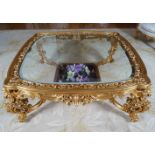 ROCOCCO CARVED GILTWOOD COFFEE TABLE