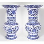PAIR OF BLUE AND WHITE VASES