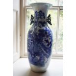 PAIR OF LARGE CHINESE BLUE AND WHITE VASES