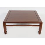 CHINESE QING HARDWOOD KANG TABLE