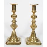 PAIR OF GEORGIAN BRASS CANDLESTICKS