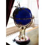 TERRESTRIAL GLOBE TABLE LAMP