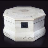 ISLAMIC STYLE JEWELLERY BOX