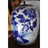 PAIR OF CHINESE BLUE AND WHITE TEMPLE JARS