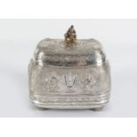 19TH-CENTURY INDO-PERSIAN SILVER BOX