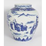 CHINESE BLUE AND WHITE GINGER JAR