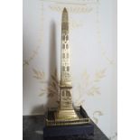 GRAND TOUR LOUIS PHILIPPE BRONZE VICTORY OBELISK