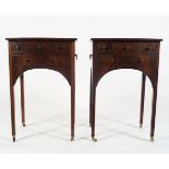 PAIR OF GEORGE III STYLE MAHOGANY CHESTS