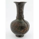 18TH-CENTURY CHINESE BRONZE BOTTLE SHAPED VASE