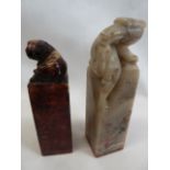 Chinese carved marble or soapstone seal stamps (2)