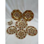 Royal Crown Derby Imari 1128 octagonal plates,