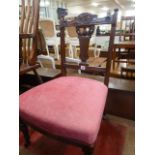 Victorian mahogany pink velvet seated nursing chair