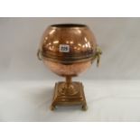 Copper and brass pedestal Samovar jardiniere