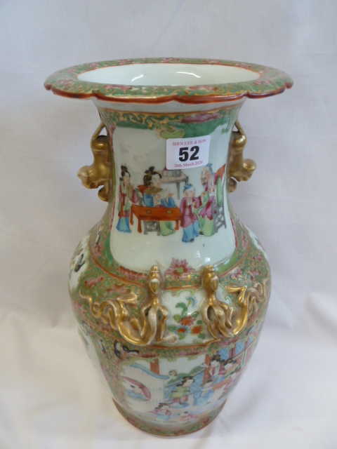 Late 19thC Chinese Famille baluster vase decorated in the Canton style (36cm tall)