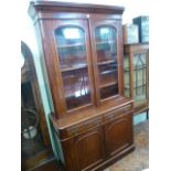 Victorian mahogany glazed bookcase cabinet