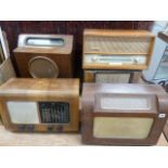 Vintage wooden cased valve radios - Ferguson, Ferranti, Pye, Saalburg,