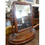 Victorian mahogany dressing mirror