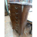 Inlaid mahogany kidney shape 7 drawer chest