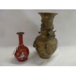 19thC Chinese brass vase with dragon decoration with character marks to base (24cm tall) and a