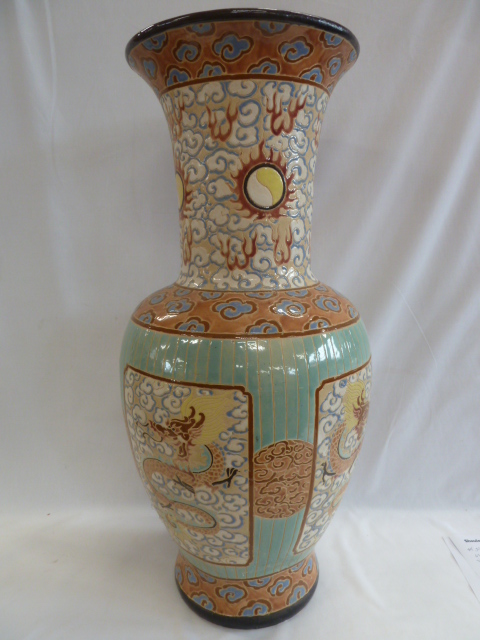 Large Japanese dragon design vase (32" tall)