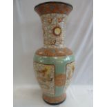 Large Japanese dragon design vase (32" tall)